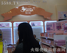 �Ϻ����I(y��)���[��(hu��)�A�M�ɹ� ���Z���ի@�H�S