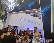 ������ ��ҹ��Ĥ