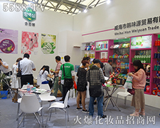 �nζԴ�������v�Ϻ����I(y��)���[��