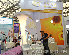 ���켤���Ϻ����I(y��)���[�����[�Ƽ�֮��