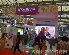 �_����ĤƷ����Ƹ��A������2015�Ϻ�CBE