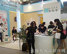 �����C���������Ϻ����I(y��)���[��(hu��)