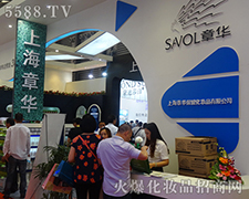 �Ϻ����A��(qi��ng)��(sh��)����2015���ݲ��[��(hu��)