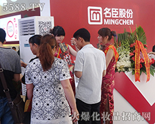 �����ɷݏ�(qi��ng)��(sh��)����Ϻ����I(y��)���[��(hu��)