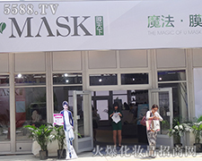 ħ����Ĥ����