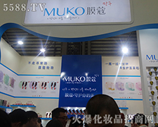 ���ߌ���· Ĥޢ΢��