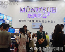 �ɵ�ɯ�� �҂���(zhu��n)ע��Ĥ ���Ը���