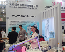 �Ϻ��D������Ϻ����I(y��)���[��(hu��)