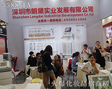 �������쾫�������Ϻ����I(y��)���[��(hu��)