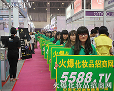 2015���u���I(y��)���[���������Є���