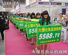 5588.TV���u���I(y��)���[���Գֱ�����������ɫ�ɿ�