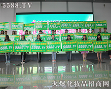 2015���u���I(y��)���[�� 5588.TV̎̎�@�L(f��ng)��