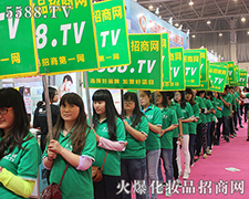 2015���u���I(y��)���[�� ����Ƒ�(zh��n)��5588.TV�đ�(zh��n)ʿ��