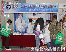 �ش��(qi��ng)��(sh��)������u���I(y��)���[��(hu��)