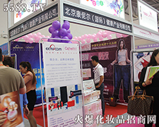 ��٣�� ʮ��Ʒ��