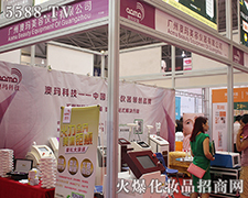 �Ĭ��Ƽ� ���݃x���I(l��ng)��(chu��ng)Ʒ��