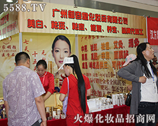 �V�������� ��������ߡ�����ޏ�(f��)���B(y��ng)����Ʒ�ƴ��ӹ�