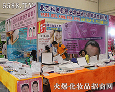 �ƶ����������\�м��˴���