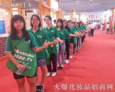 2015�����I(y��)���[���� 5588.TV����ֱǰ