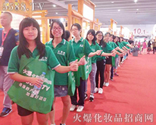 5588.TV��2015���I(y��)���[����չ�挍��