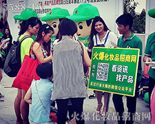 �𱬻��yƷ�W(w��ng)չ���ߴa��ӻ���M����