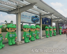 9�V�������� ���˱M�@�L(f��ng)��