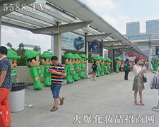 �𱬻��yƷ���̾W(w��ng)һĨ�Gɫ�c��43�ÏV��������