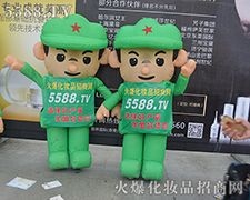 2015���＾�V�������� �𱬻��yƷ���̾W(w��ng)�����G������עĿ