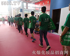 �y�֏V�������� �𱬾W(w��ng)��������