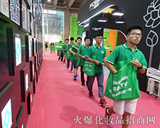 �V������������עĿ�Ļ𱬾Gɫ�������