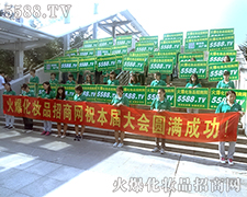 �𱬻��yƷ���̾W(w��ng)�ľ�Ӣ�����¿�����������