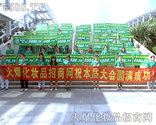 �𱬻��yƷ���̾W(w��ng)��Ŭ���^��һ�������