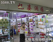 9�V��������(hu��) ���˞����c����������