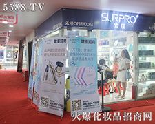 ��豅�չ43�ÏV��������(hu��) �ի@����