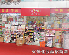 �������c����������9�V��������(hu��)