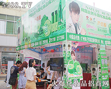 �n����Ȼ���@�����V��������(hu��)