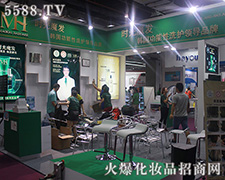 9�V��������(hu��) �r(sh��)��ħ�l(f��)�˚�ʮ��