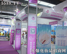 ���݂��G�Wҫ2015�＾�V��������