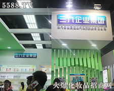 ������I(y��)���F�V�������������չ�