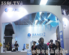 2015��43���������]Ļ �V�ݞ��{�ɞ齹�c