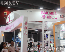 ��Ĥ���y������Ʒ���A�������V�|������