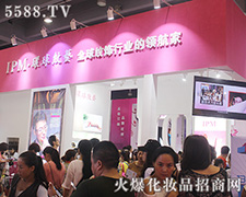 IPM�h(hu��n)��yˇ9�����I(y��)���[���A�M�ɹ�