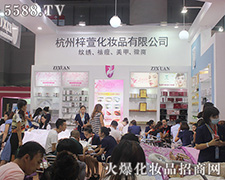 ��������V���������ϱM�@�L(f��ng)��