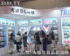 ���u�ջ�����43�ÏV�|������