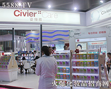 ��ϲ����Ʒ���˾S�Ņ�չ�V�|������