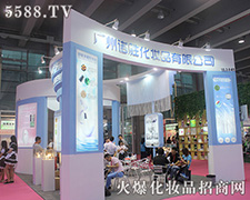 �Z�ٻ��yƷ��ɫչλ�����V�|������(hu��)�����^