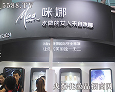 ľ����Ů�ˁ�������