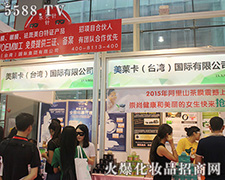 ���R����Ĥ�����V�|������