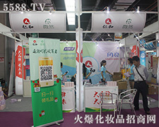 �����ʺ����Wҫ�V��������(hu��)