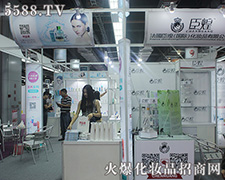 �V����������Ļ,���������չ�!